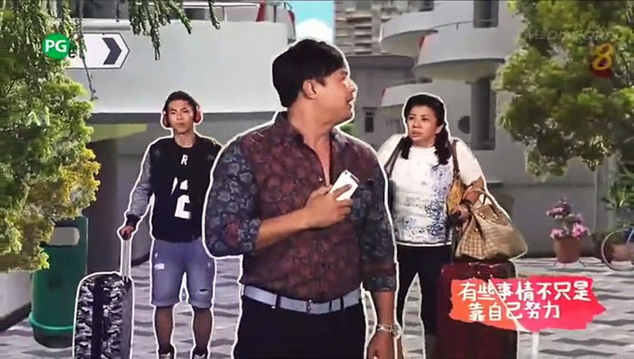 118 EP 96
