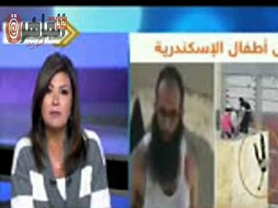 دينا رامز لأم أيمن: "عقبال ما تنولي الشهاده علي طريقة محمود رمضان"