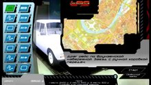 Мэддисон и Кейк в видеочате