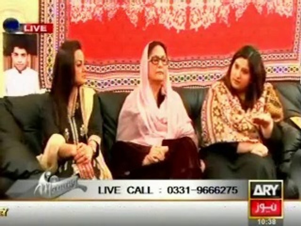 Part-1 ARY The Morning Show Women's Day Special: Sanam Baloch with Khushbakht Shujat & Saman Jafri (08 March 15)