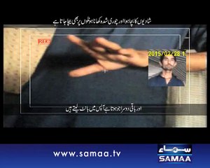 Khufia Operation, 08 March 2015 Samaa Tv