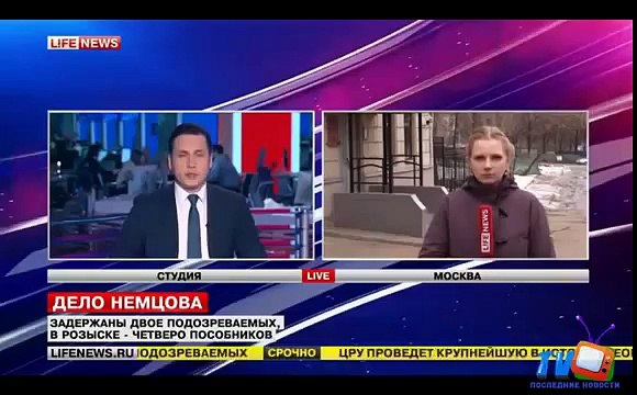 Путин сдержал обещание задержаны подозреваемые в убийстве Немцова