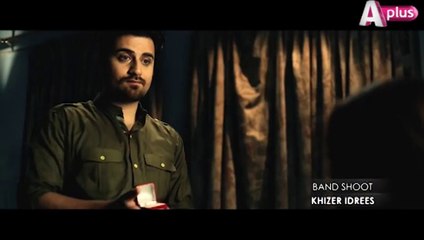 Mera Naam Yousuf Hai OST In HD