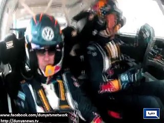 Dunya News - Maxico: French driver Sebastien Ogier lead Jeep rally