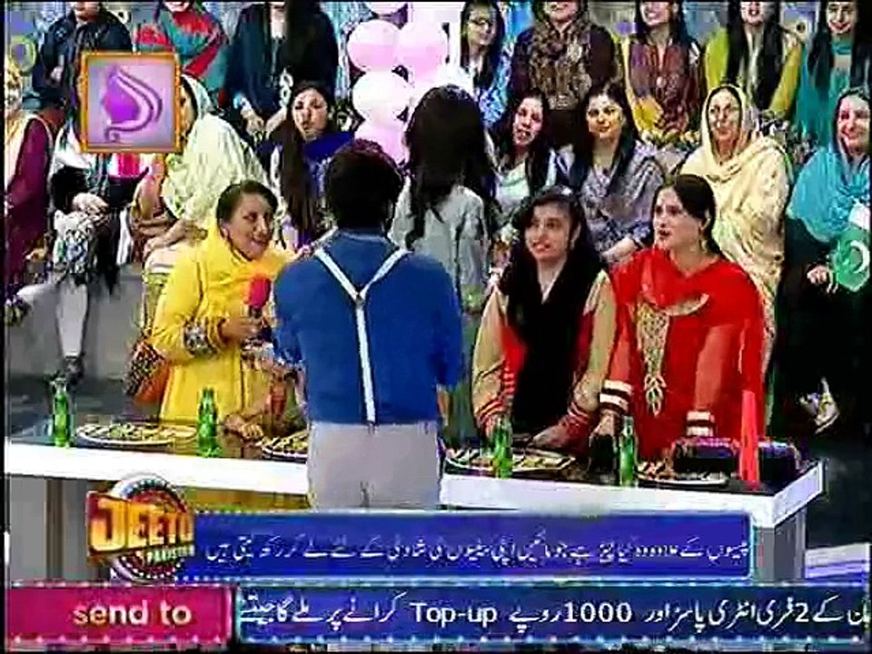 JP 8 march 2015-P3