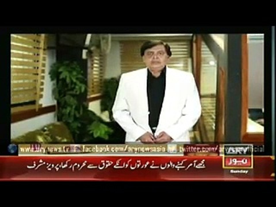 Criminals Most Wanted - 8 Mar 2015