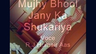 Mujhy Bool Jany Ka Shukariya_0001