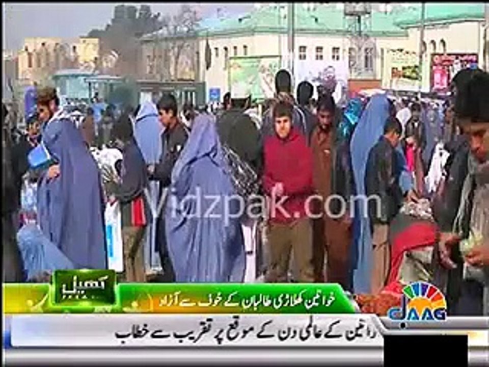 Afghanistan Women cyclists challenge Taliban's traditions by cycling on the road of Kabul