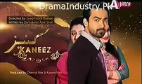 Kaneez Drama Episode 56 Promo