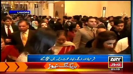 Exclusive Video Footage Of Sharmila Farooqi Walima Ceremony [2015]