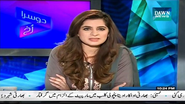 Dusra Rukh (Pakistan Ka Fakhar Tabassum Adnan) - 8th March 2015