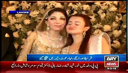 Exclusive Video Footage Of Sharmila Farooqi Walima Ceremony