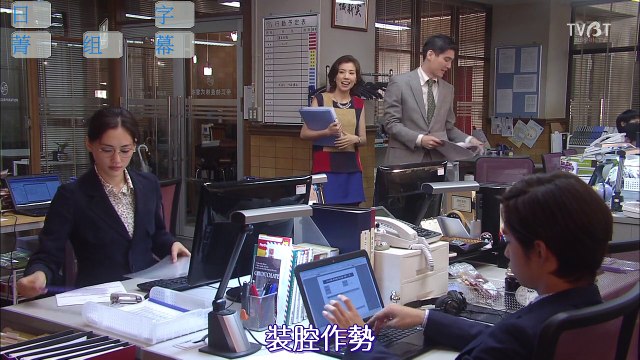 Akahakaaのきょうは会社休みます Dailymotion