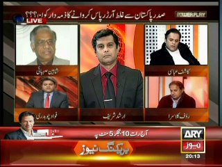 Who is responsible of getting a flawed ordinance passed by president??