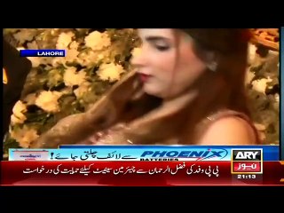 Sharmila Farooqi Walima Ceremony Video