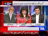 Why Nawaz Sharif appointed Marvi Memon as Chairperson BISP __ Haroon Rasheed reveals