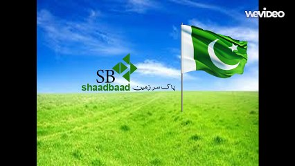 Quomi Tarana - Pak Sar Zameen Shaad Baad - shaadbaad