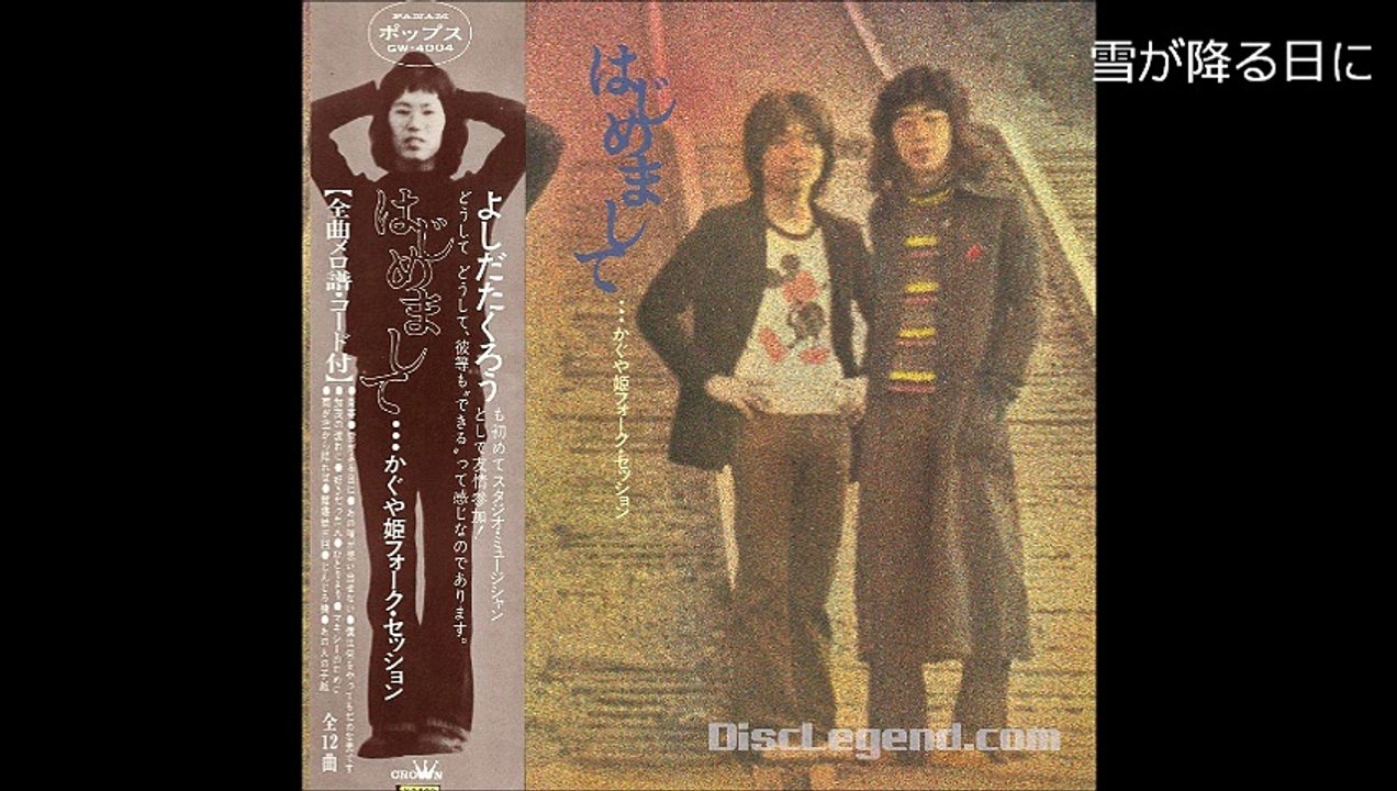 Best Dreamin' 02 雪が降る日に