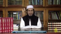 فضیلۃ الشیخ پروفیسر ظفر اقبال حافظہ اللہ تعالیٰ کی مسلمان کی عزت و تکریم  کے موضوع پر ایمان افروز گفتگو