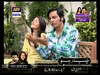 Bulbulay Ep - 162 - 10th March 2015