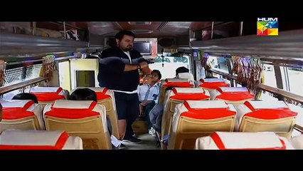 Mr Shamim Episode 10 HUM TV Drama