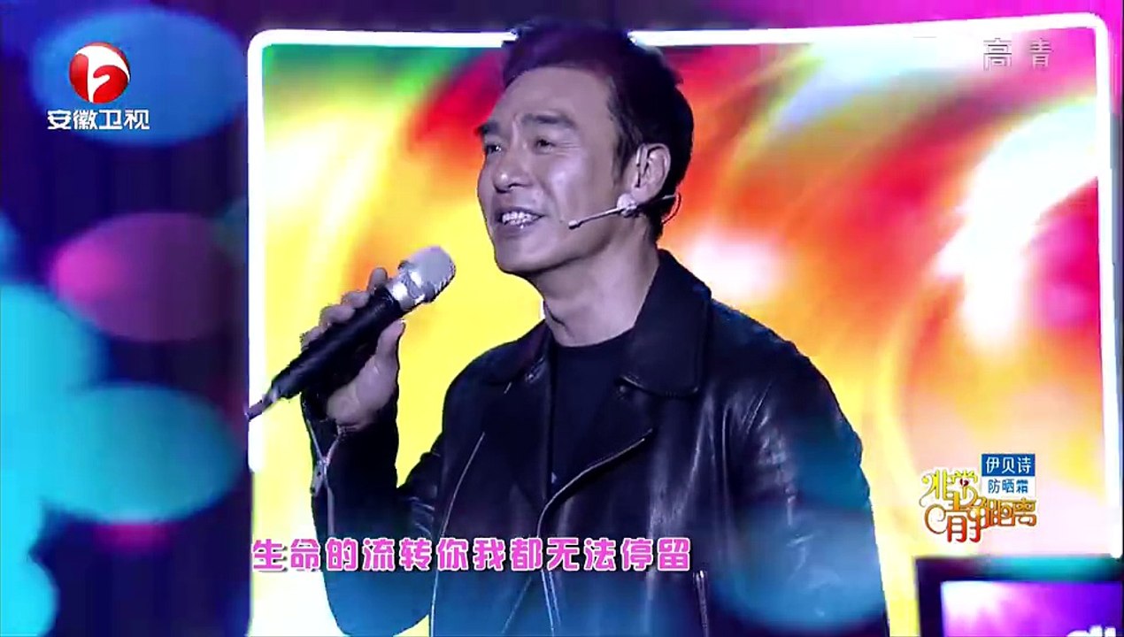 20150308 非常静距离（最新）  钟镇涛夫妇浪漫人生路