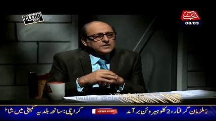 Mere Ilaqe Mein MQM Ka naam Lena Bhi Jurm He.Barrister Muhammad Saif
