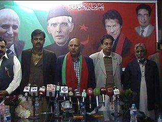 سابق چئیرمین انسانی حقو ق ریاض فتیانہ کی رہائش گاہ پر چوہدری سرور کی  پریس کانفرنس