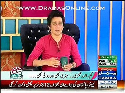 1 Live Caller Ne Sahir Lodhi K Show Pe Call Kark Usse Adhi Larki Keh Dala