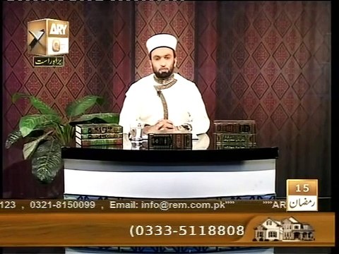 Mohabbatte Mustafa ﷺ _ Episode 13 _ Pir Saqib Shaami Sahib _ ARY QTV 2012