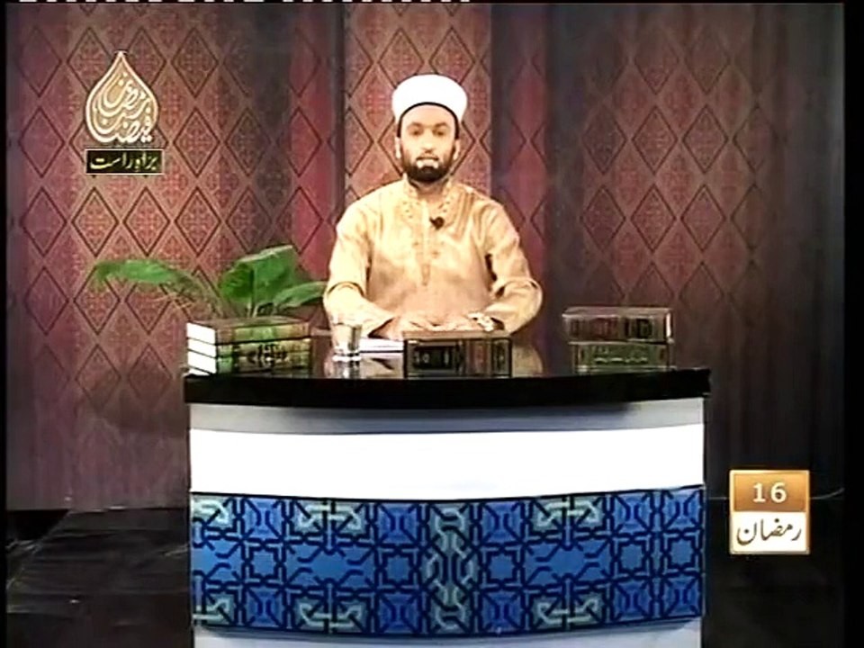 Mohabbatte Mustafa ﷺ _ Episode 14 _ Pir Saqib Shaami Sahib _ ARY QTV 2012