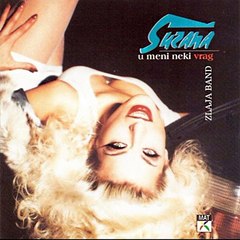 Suzana Perovic - Da se zare oci moje (1994)