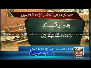 Bulletin – 0300 – Monday – 9 – March – 2015