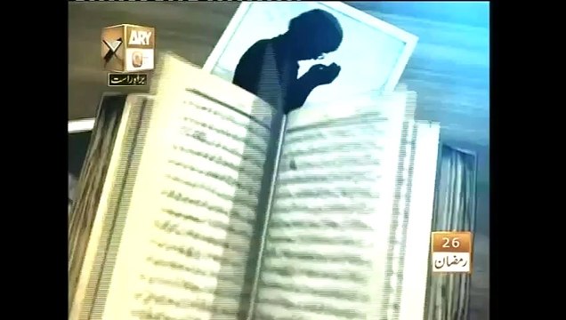 Mohabbatte Mustafa ﷺ _ Episode 22 _ Pir Saqib Shaami Sahib _ ARY QTV 2012