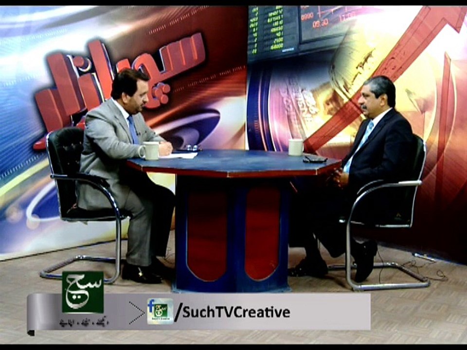 Such Bazar 08-03-2015