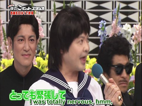 Tsukitei Housei - Girly - Gaki #1245 (Partial Amateur Sub)