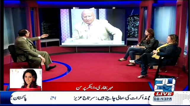 Zafar hilaly Is Mulk Mien Aurat ka Hona ek Jurm He Beautiful analysis