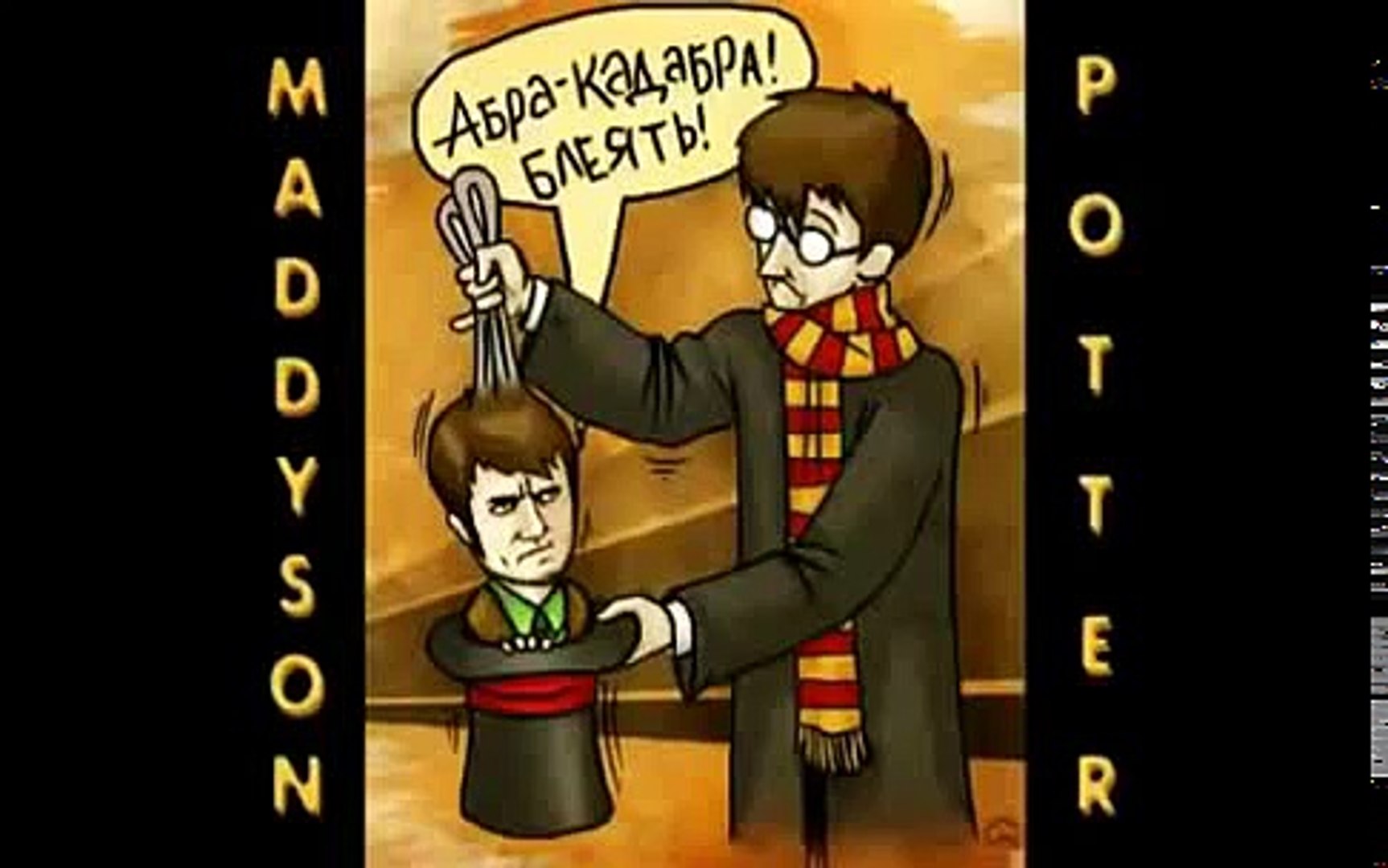 ⁣Гарри Поттер и дары смерти, обзор игры