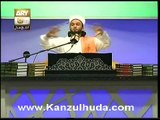 Muhammad ﷺ In The Light Of Quran _ Episode 6 _ Pir Saqib Shaami Sahib