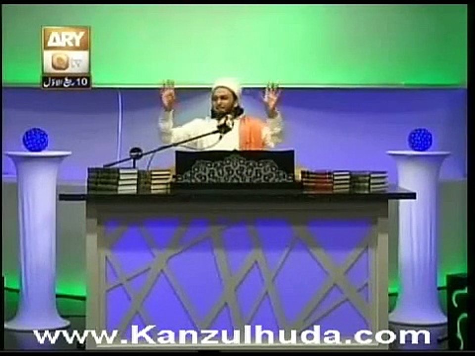 Muhammad ﷺ In The Light Of Quran _ Episode 9 _ Pir Saqib Shaami Sahib