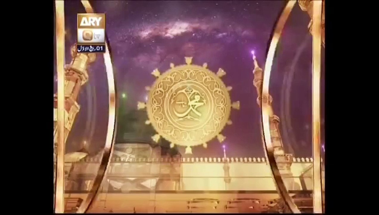 Muhammad ﷺ The Universality of His ﷺ Mercy _ Pir Saqib Shaami QTV Promo 2014