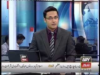 Pakistan Independence Day. Pir Saqib shaami. ARY News