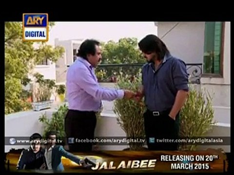 Dugdugi Ep - 186 - 8th March 2015, ary digital drama