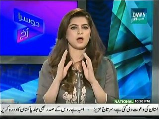 Doosra Rukh - 8th March 2015