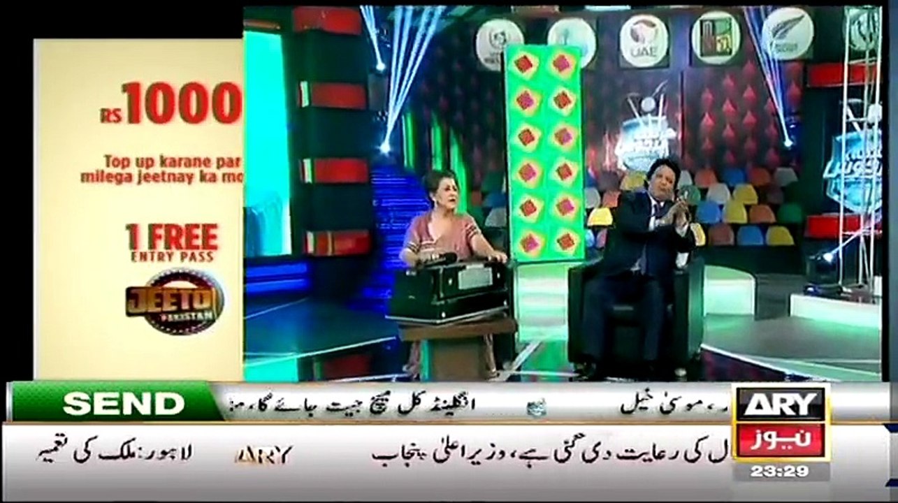 Har Lamha Purjosh – 8th March 2015