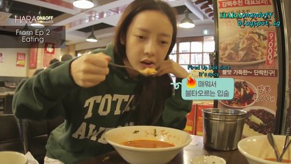 [Hara On & Off] Favourite Cuts from Ep 2