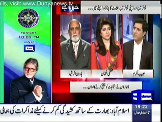 Khabar Yeh Hai - 8th March 2015