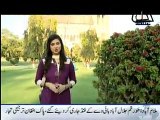 Khufia on Abb Takk - 8th March 2015