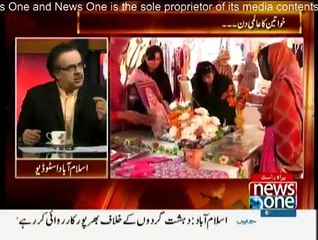 Live With Dr. Shahid Masood - 8th March 2015