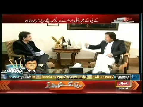 Sawal Yeh Hai (30 Saal Se Senate Mein Paisa Chal Raha Hai..Imran Khan) – 8th March 2015